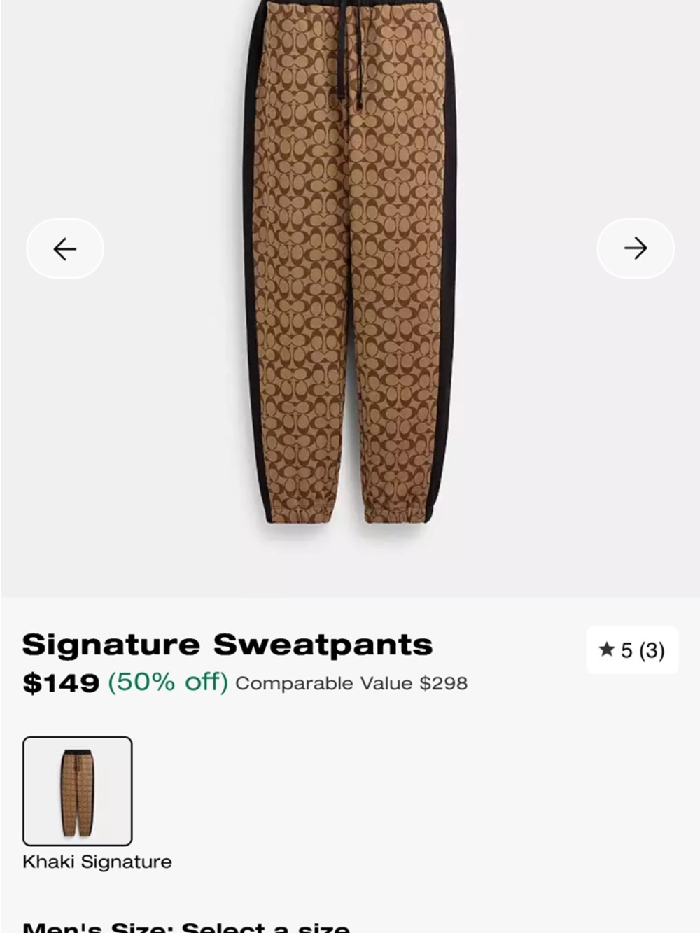 Coach Brown Signature Logo Joggers with Black Side Panels